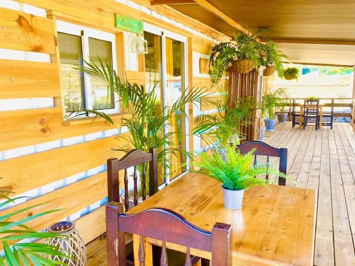 Holiday home Hotel Privado Serendipia Natural Club Exclusive Buzanada Spain